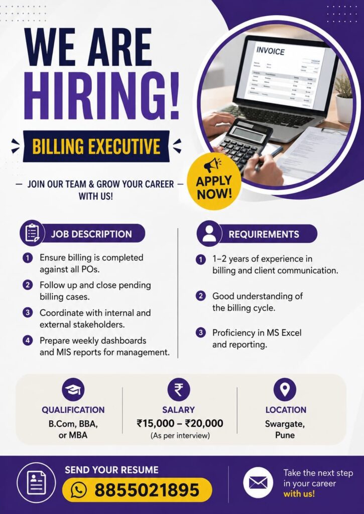 Image showing hiring for multiple vacancies